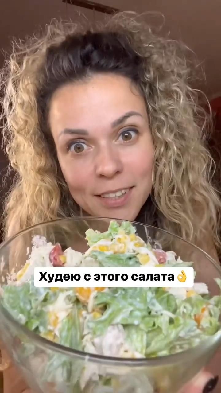 Жми “перейти” и забирай больше ПП рецептов!