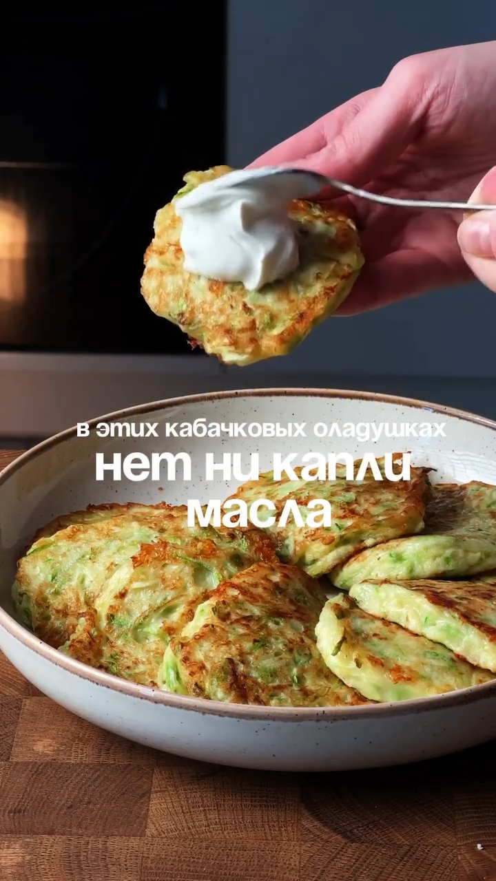 жми ПЕРЕЙТИ чтобы забрать полный рецепт  с этого видео, чтобы было что приготовить