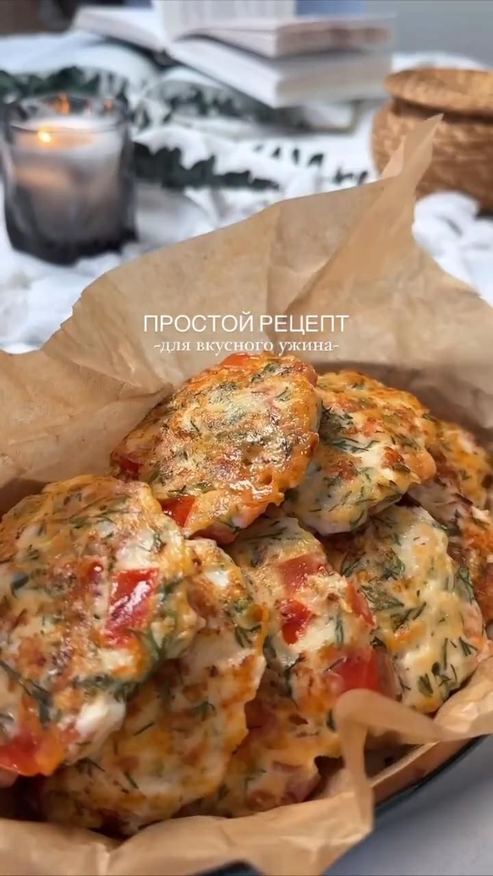 Куриные котлеты с сыром и помидорами